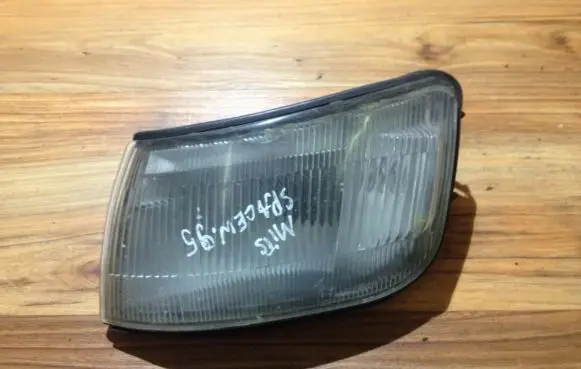 Front indicator light