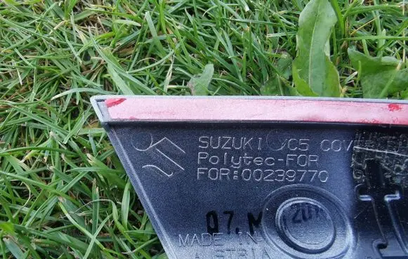 Suzuki Alto Front door emblem/model letters 00239770