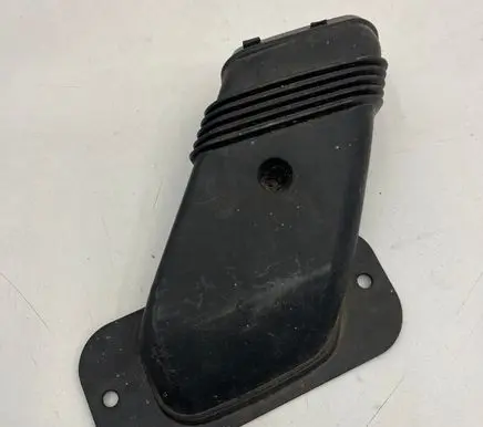 Air intake duct part