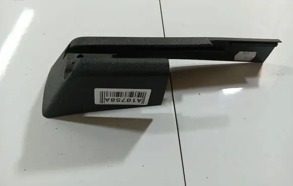 Porsche Cayenne (9PA) Other interior part 7l0881480