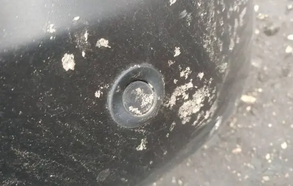 Nissan Qashqai Parking PDC sensor