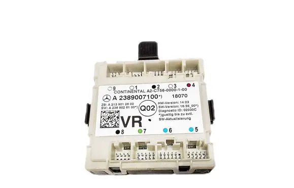 Door control unit/module
