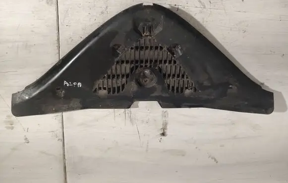 Front bumper upper radiator grill