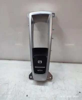 Hand parking brake switch