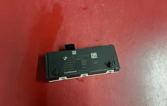Tailgate/trunk control unit/module