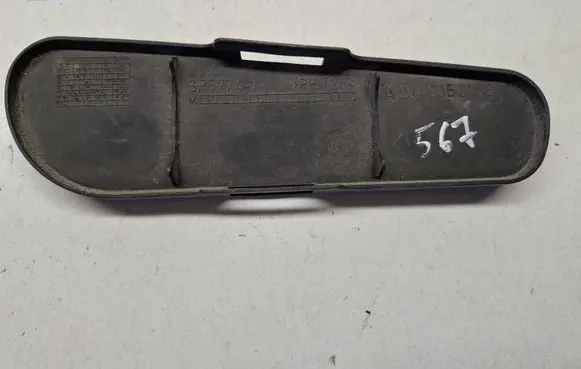 Mercedes-Benz C W204 Side radiator support slam panel 2045050188 A2045050188