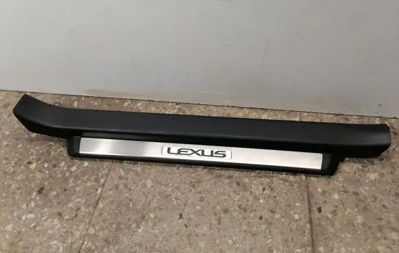 Lexus GS 250 350 300H 450H Front sill trim cover 6792030080