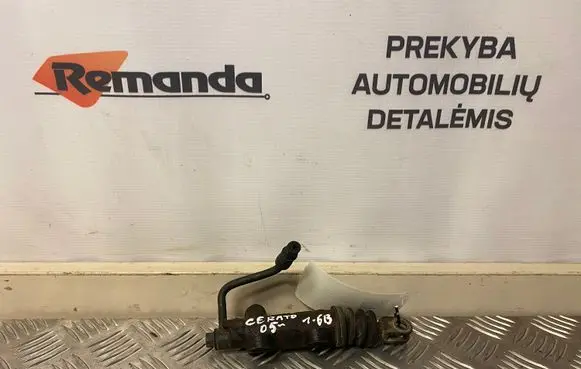 KIA Cerato Clutch slave cylinder 