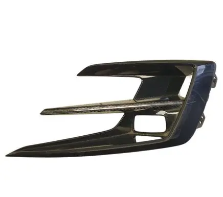Renault Megane IV Front bumper lower grill 261A25239R