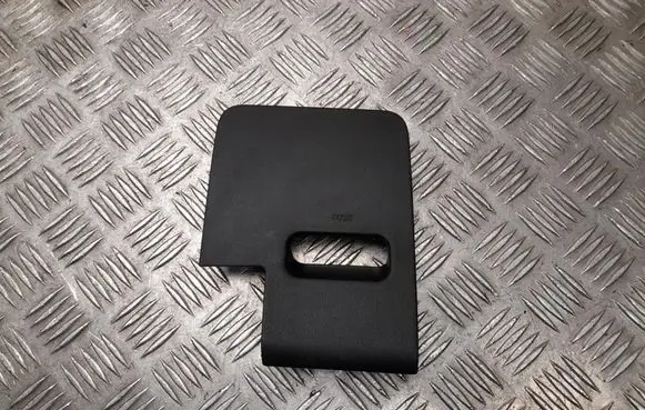 Hyundai Kona II Panel trim 84753BE010
