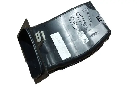 BMW X7 G07 Other exterior part 7454030 51747454030