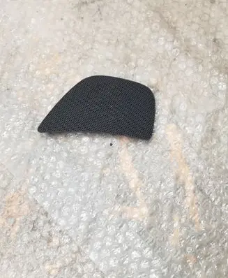 Side speaker trim/cover