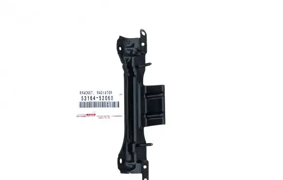 Toyota Yaris Radiator support slam panel