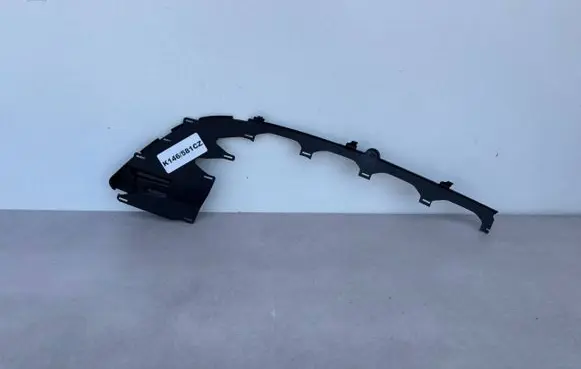 Opel Insignia B Front bumper upper radiator grill 39148752