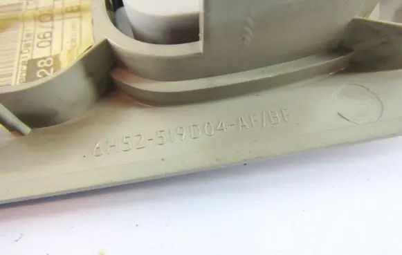 Land Rover Freelander 2 - LR2 Other interior light 6H52519D04AF