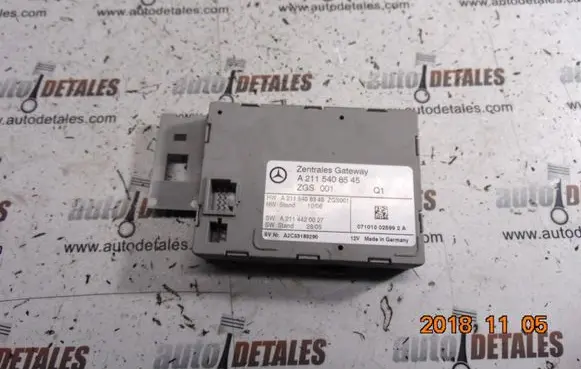 Gateway control module