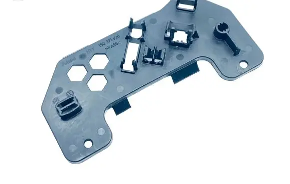 Volkswagen e-Up Other interior part 1S0971930
