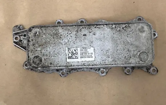 Engine oil radiator