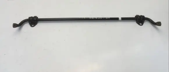 Hyundai Ioniq Rear anti-roll bar/sway bar 55510G2100