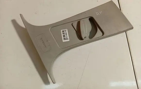 Ford Focus Other interior part 4M51A24582AM