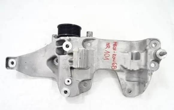 Citroen C5 Aircross Generator/alternator bracket 9833032280