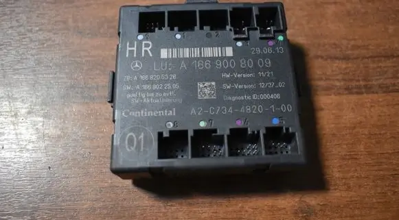 Mercedes-Benz GLE (W166 - C292) Door control unit/module A1669008009
