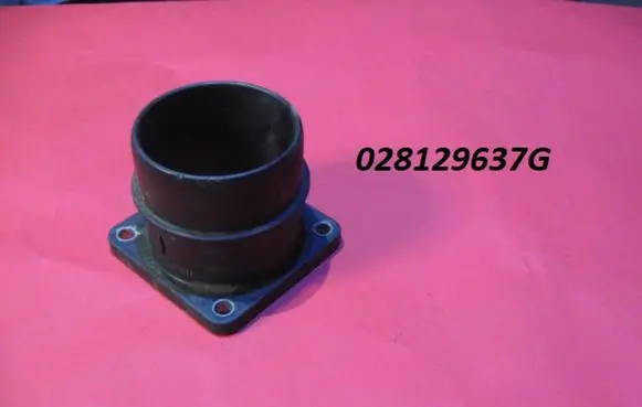 Air intake duct part