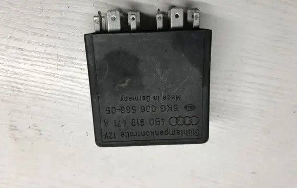 Skoda Superb B5 (3U) Other relay 4B0919471A