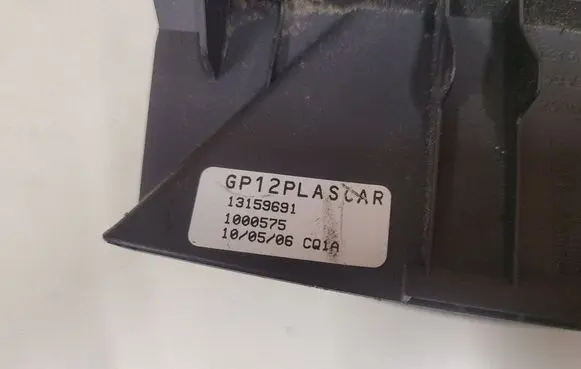 Opel Astra H Screen/display/small screen 13208089 565412769 281154326