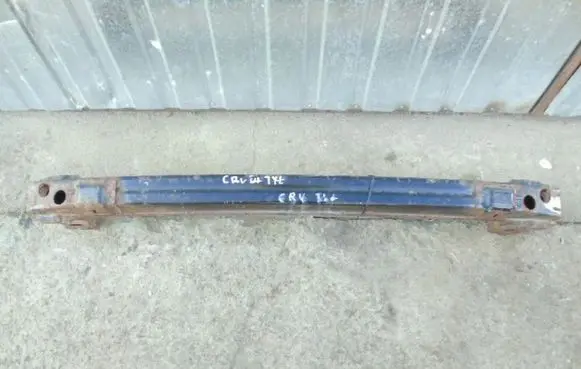 Rear beam