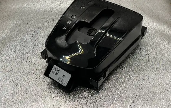 Nissan Qashqai Rear glass lock/latch C358 969404EA1A