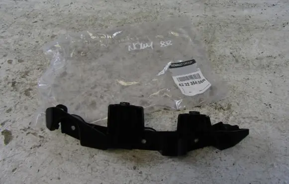 Dacia Duster II Front bumper mounting bracket 622235405R