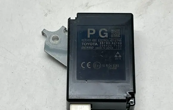 Toyota Land Cruiser (J150) Immobilizer control unit/module 897B060100 2584007492