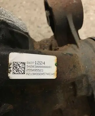 Chevrolet Camaro Rear differential 84371224