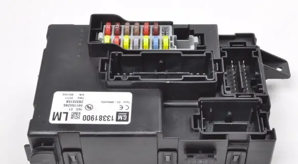 Opel Meriva B Fuse box set 13381900