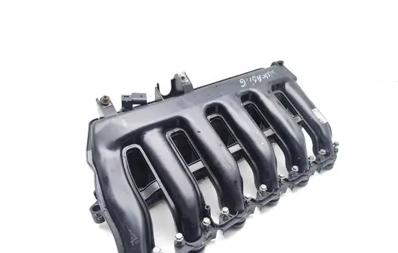 Intake manifold