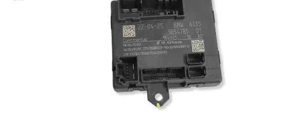 BMW 5 G60 G61 Door control unit/module 5B547B5 050090