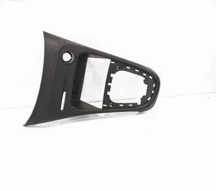 Gear shifter surround trim plastic