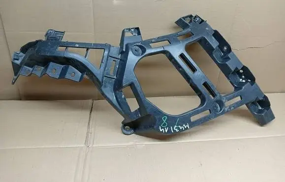 Peugeot 3008 II Rear bumper mounting bracket 9811280480
