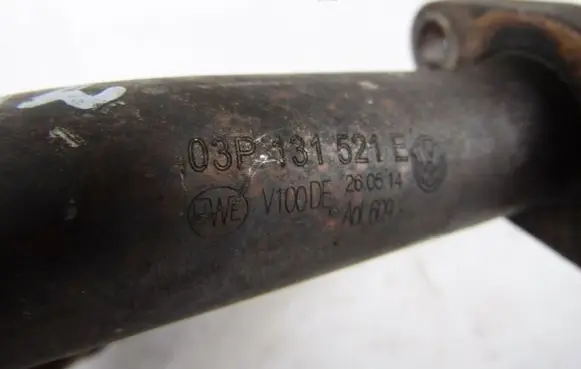 Skoda Praktik (5J8) EGR valve line/pipe/hose