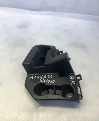 Opel Mokka B Rear bumper mounting bracket 9835230580