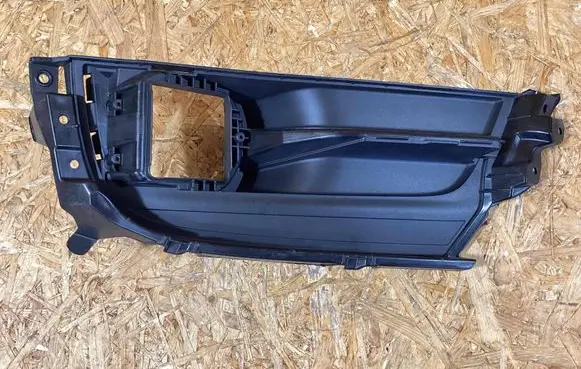 Porsche Panamera (971) Trim molding 971807486dok1
