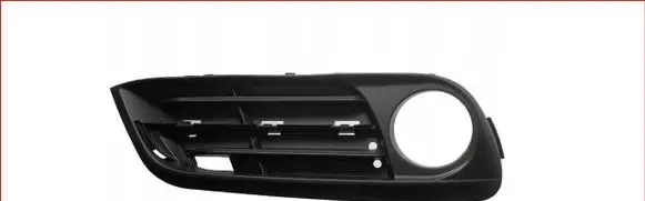 BMW 5 F10 F11 Front fog light trim/grill 
