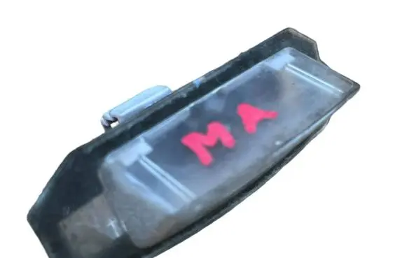 Mitsubishi Outlander Number plate light 1141283