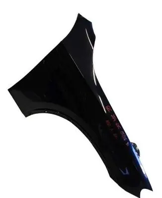 Mercedes-Benz GLC C254 Fender A2548809400