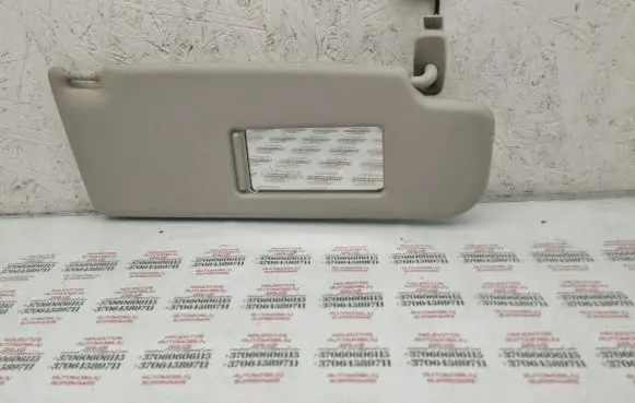 Seat Toledo III (5P) Sun visor 5P0857552A