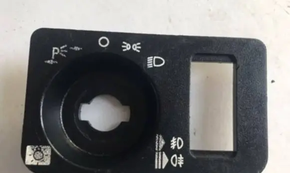 Mercedes-Benz 190 W201 Light switch 2016890180