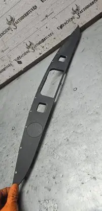 Mercedes-Benz E W213 Tailgate trim A2137500000