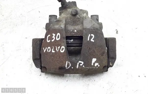 Volvo C30 Front brake caliper