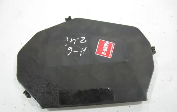 Audi A6 S6 C5 4B Timing belt guard (cover) 078109107Q